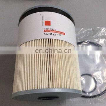 Fuel Water Separator FS19915/A0000903651. photo-6