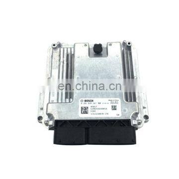 Engine computer board ECU EDC17 0281020267 suitable for Anhui Hualing Hanma Star Kaima