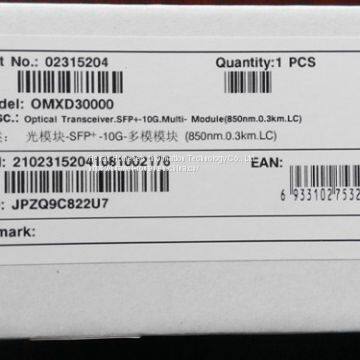 Optical Module Huawei 2.5G DWDM SFP Module Longest Reach OMXD30000 photo-2