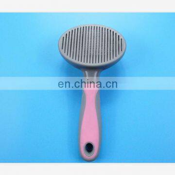 Pet Self Cleaning Brush Intelligent Fur Remover Dog Grooming Comb photo-2