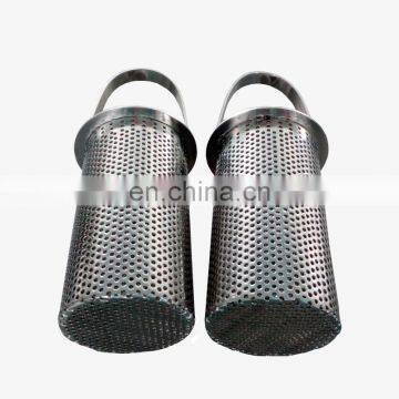 Basket Type Hydraulic Oil Stainless Steel Wire Mesh Strainer Filter photo-5