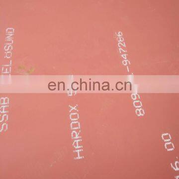 GB/T4170 ASTM SSAB Q355GH Weathering Corten Machinery Bimetallic Hot Rolled Laser Cutting Corten Wear Resistant Steel Plate/S photo-5