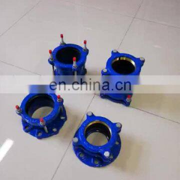 Ductile iron pipe fitting Di universal flexible restrainted coupling joint and flange adaptor connector