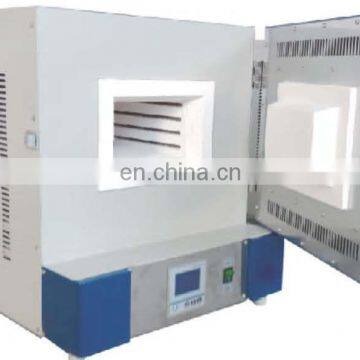 Muffle Furnace 2 Layer Laboratory Heat Treating Equipment 1200c 1700c 1400c 1600c Electric Mini Vertical Muffle Furnaces photo-2