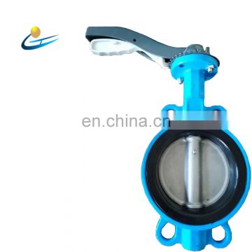 Low price motor operated butterfly valve With CE and ISO9001 Certificates