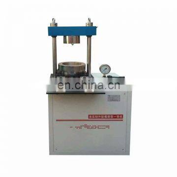 Electric Universal Extruder photo-2
