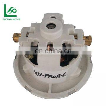 China Manufacturer Wholesale Promotional 1200w Plastic Wet And Dry Electric Motor For Vacuum Cleaner