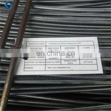 10mm Plain pc Wire Rod Used for Railway Sleeper