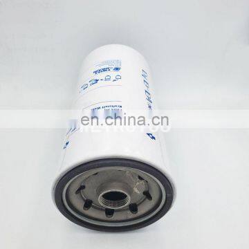 Engine Spin-on Fuel Water Separator Filter P551122 photo-6