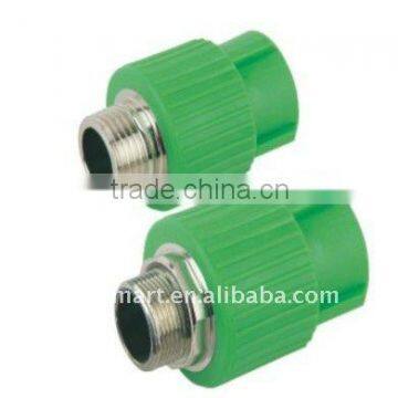 male adapter type B brass insert PPR pipe fittings