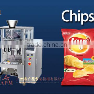 Lays potato chips packing machine - GH520B model