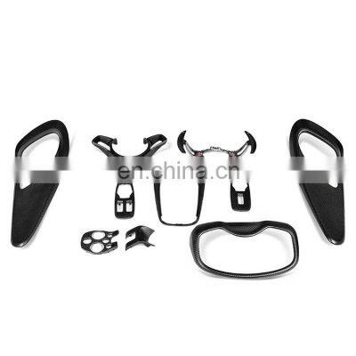 Suitable for McLaren 570 540 600LT Car Interior Modification Real Carbon Fiber Steering Wheel Center Control Panel Decoration