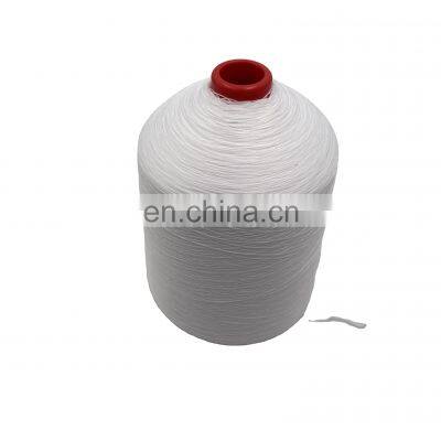 Low price 100% polyester texture yarn 300D high quality yarn