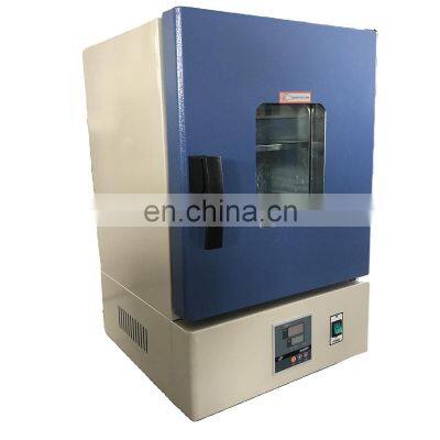 Sichuan 30L Desktop Laboratory Dying Cabinet Constant Temperature Air Hot Oven with fan