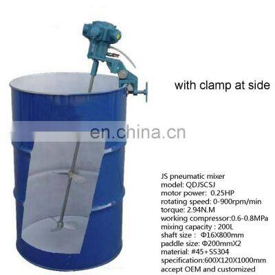 portable mixer air driven stirrer,clamping type agitator liquid mixer