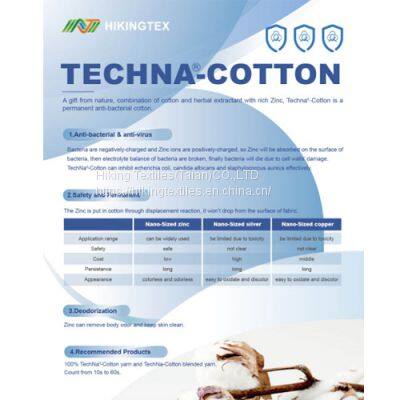 Anti-Bacterial Cotton Yarn-TechNA Cotton photo-5