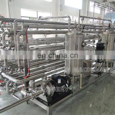 Fresh Milk Sterilizer ( Fruit Puree Sterilizing Machine,fruit Pulp Sterilizer ) China photo-3
