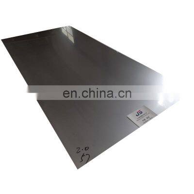 cold rolled Ss420 spring stainless steel sheets 0.3mm