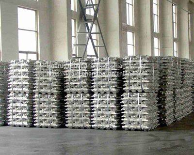 Aluminium Ingot