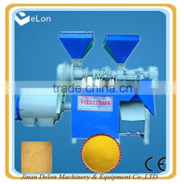 Grain Processing Machine