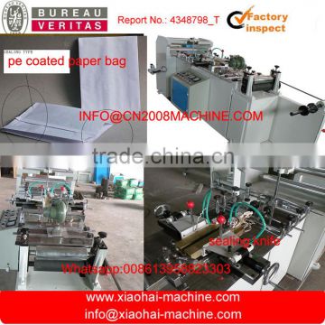 Pe Coated Paper Bag Central Sealing Machine For Food,vegetable,bread,fried chicken