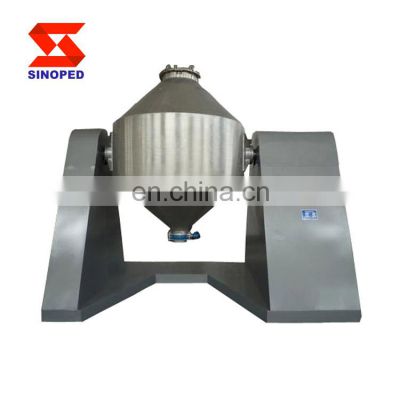 SZG Model Solvent Recovery Double Cone Rotary Vacuum Dryer