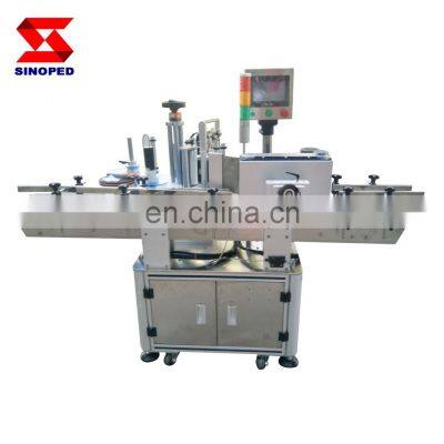 Round bottle labeling packing machine with expiration date printing function T-400