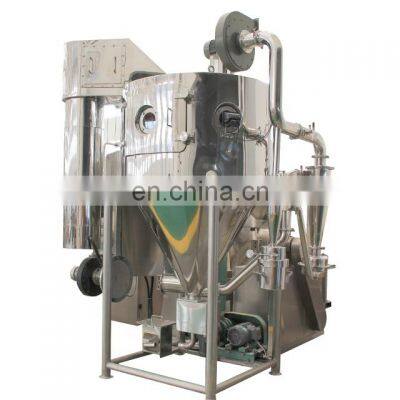 ZLPG Spray Dryer