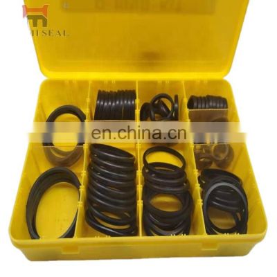 Excavator oil seal 4C-4784 CAT E320L/B/C E330L/B/C o-ring D-RING KIT IP3702 IP3703 IP3704