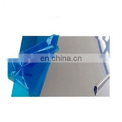 2mm 3mm 4mm thick laminated aluminum sheet 6061 6063 5754