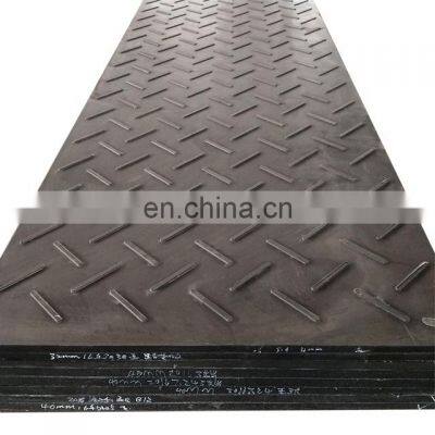 Factory supply wear resistant HDPE temporary construct excavator road mat for heavy duty equipments truck ground mat