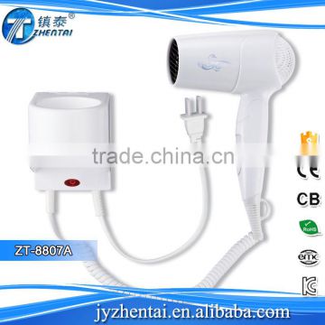 Bothroom Hand Blower Dryer Hotel Hair Dryer Foldable