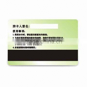 Epson inkjet hico magnetic card