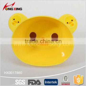 2016 Animal Shape Plastic Hand Wash Bowl