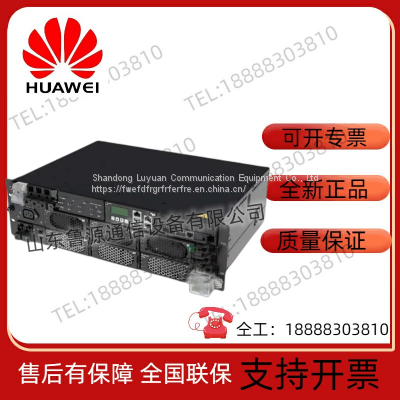 Huawei Smart Magic Box ETP23006-C1A1 DC to AC inverter embedded power solar photovoltaic