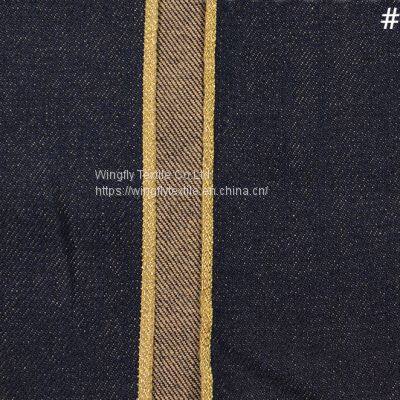 13.4 oz Colored Cotton Premium Selvedge Denim Fabric Gold Silver Self Edge Raw Denim Jeans Cloth Manufacturers W28682