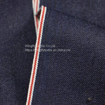 10.5oz 25.1%PPT High Stretch Denim Fabric Coolmax Red Selvedge Jeans Cloth Wholesale Dropshiping W186514