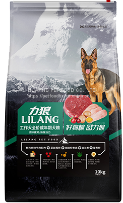 Working dog complete Adult Dog Food