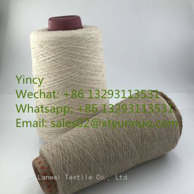 Vortex Viscose Yarn photo-4
