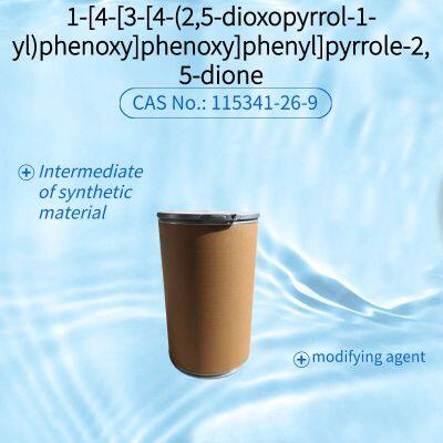 1-[4-[3-[4-(2,5-dioxopyrrol-1-yl)phenoxy]phenoxy]phenyl]pyrrole-2,5-dione CAS No.：115341-26-9 photo-4