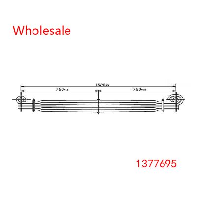 1377695 Heavy Duty Vehicle Rear Axle Parabolic Spring Arm Wholesale For SCANIA