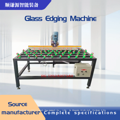 Small glass edging machine