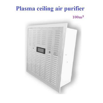 Ceiling Mounted Plasma Air Purifier photo-3
