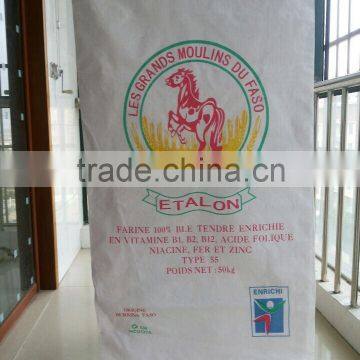 25kg plain polypropylene woven bags used for flour packaging