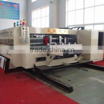 MX- printing slotting die cutting machine