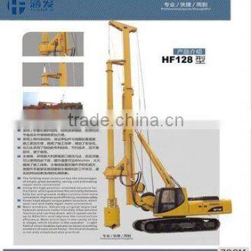 HF128 Trade Assurance buyer protect diesel rotary drilling rigs price