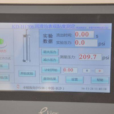 ASTM D5481 Apparent Viscosity at High-Temperature and High-Shear Rate Tester
