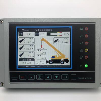 Crane safety load indicator load torque limiter, suitable for mobile cranes