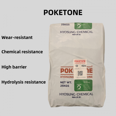 High-BARRIER Plastic Wear-Resistant and Chemically Resistant for Various Projects in POK M330A Polyketone photo-2