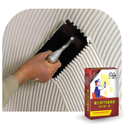 Blue Kingfisher Strong Bond Tile Adhesive, Waterproof Ceramic Tile Glue, Fast-drying Tile Bonding Adhesive